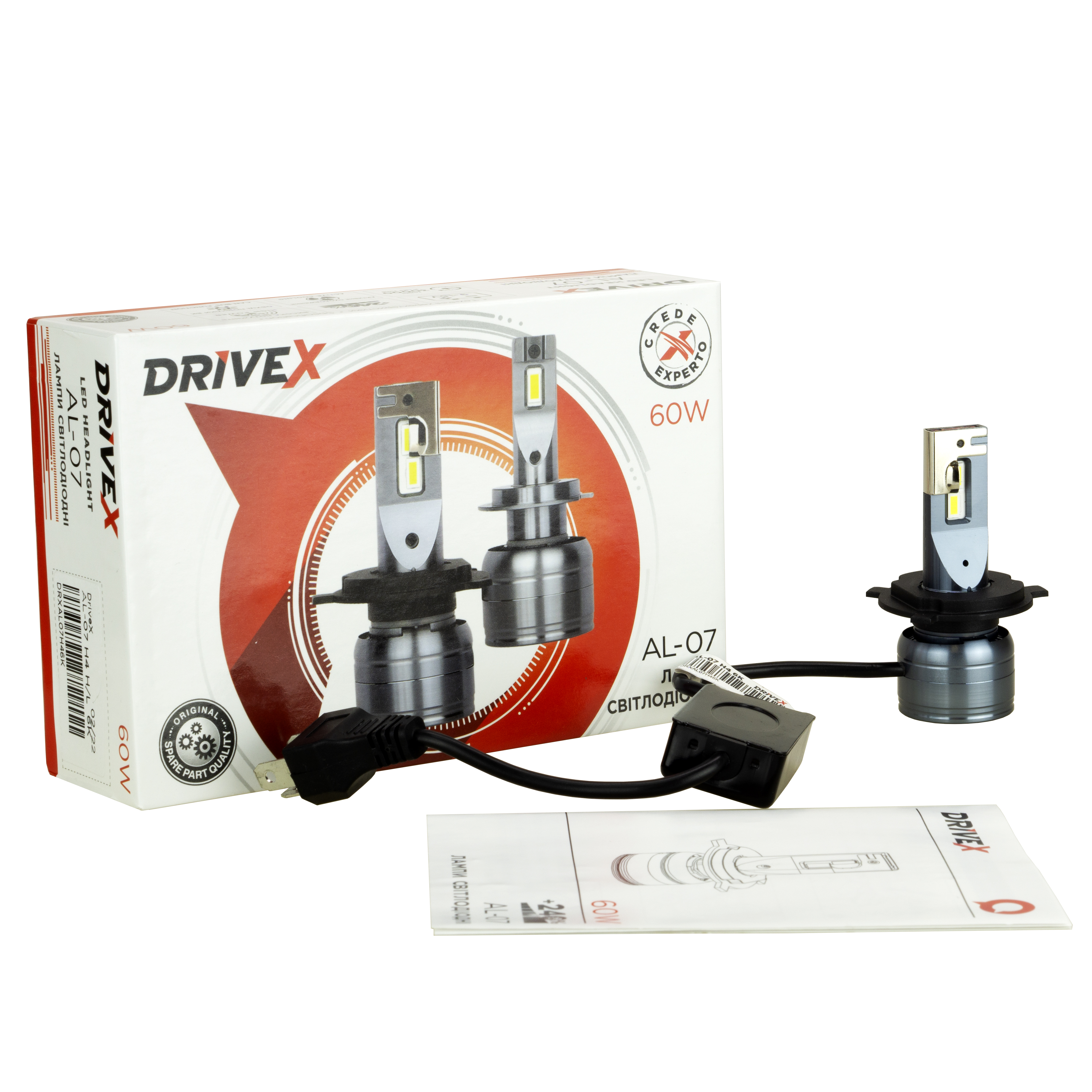 AL-07 H11 60W 6000K LED к-т.